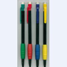 辦公用品文具 價格、批發(fā)與廠家銷售全解析